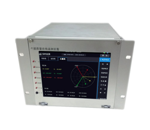 便攜式電能質量分析儀